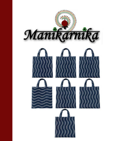 Ikkat Thaamboola Bags