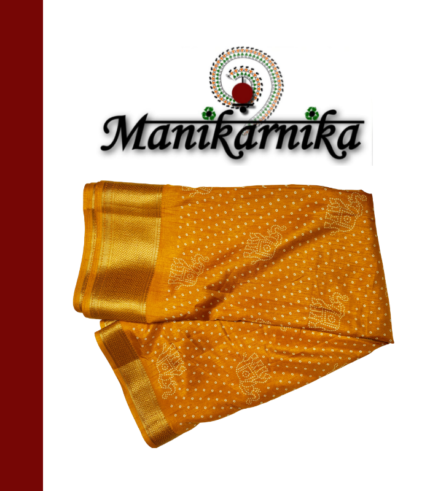 Printed Silk Sarees