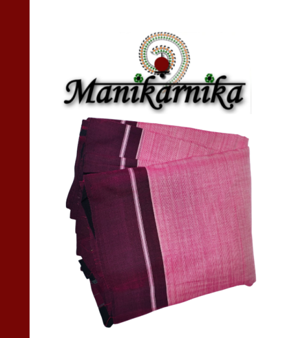 Patteda Anchu Handloom Cotton