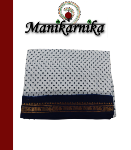 Sungudi Cotton Sarees