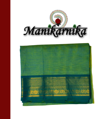 Rudrakshi Kanchipuram Cotton Sarees