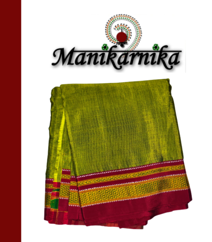 Ilkal Sarees